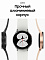 Смарт-часы Samsung Galaxy Watch 4 40мм Серебристые
