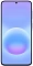 Смартфон Samsung Galaxy A57 12/256 ГБ Фиолетовый