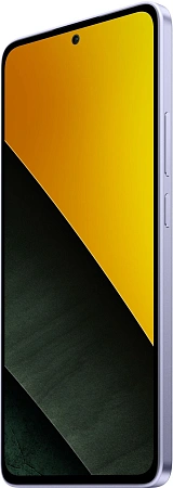 Смартфон Xiaomi POCO M7 Pro 5G 12/256 Гб Фиолетовый