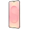 Смартфон Samsung Galaxy S26 12/256 Гб Розово-золотой