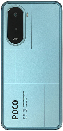Смартфон Xiaomi POCO M7 8/256 Гб Голубой