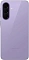 Смартфон Samsung Galaxy A57 12/256 ГБ Фиолетовый