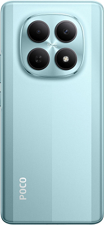 Смартфон Xiaomi POCO M8 12/512 Гб Зелёный