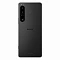 Смартфон Sony Xperia 1 IV 12/256 Гб Чёрный