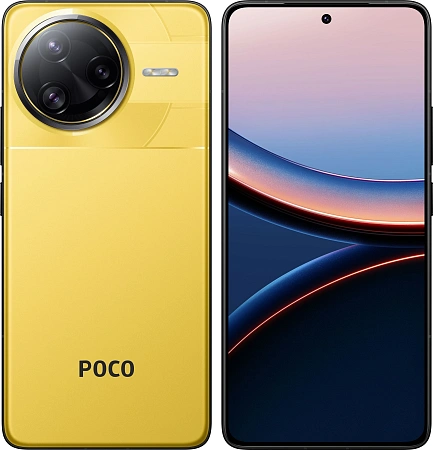 Смартфон Xiaomi POCO F7 Ultra 12/256 Гб Желтый