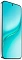 Смартфон Honor X9e Pro 8/256 Гб Чёрный