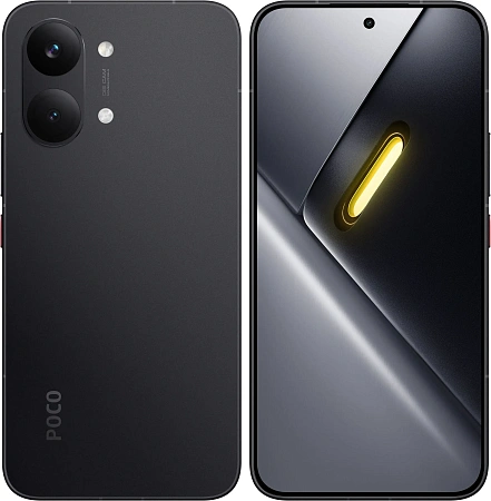 Смартфон Xiaomi POCO X8 Pro Max 12/512 Гб Чёрный