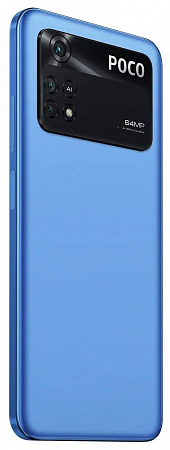 Смартфон Xiaomi POCO M4 Pro 4G 256 ГБ Синий