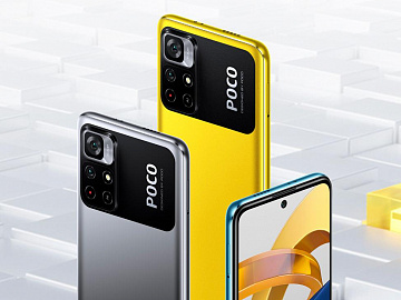 Компания Xiaomi объявила о выходе на российский рынок нового устройства - смартфона POCO M4 Pro 5G