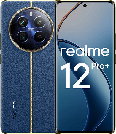 Смартфон Realme 12 Pro Plus 12/512 ГБ Синий