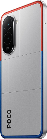 Смартфон Xiaomi POCO M7 6/128 Гб Серый