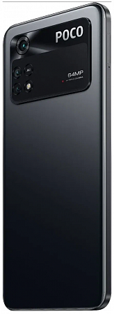 Смартфон Xiaomi POCO M4 Pro 4G 256 ГБ Черный