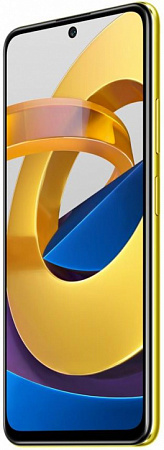 Смартфон Xiaomi POCO M4 Pro 5G 128 ГБ Желтый