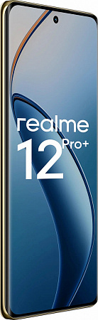 Смартфон Realme 12 Pro Plus 8/256 ГБ Синий