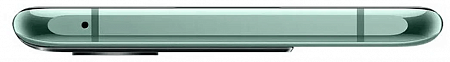 Cмартфон OnePlus 10 Pro 12/256 ГБ Зелёный