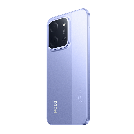 Смартфон Xiaomi POCO C85 8/256 Гб Фиолетовый