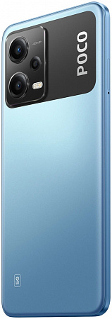Смартфон Xiaomi POCO X5 6/128 Гб Синий