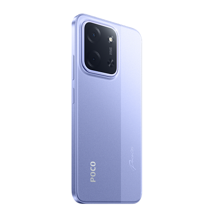 Смартфон Xiaomi POCO C85 8/256 Гб Фиолетовый