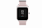 Смарт-часы Amazfit Bip S Lite Розовые