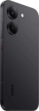 Смартфон Xiaomi POCO X8 Pro 8/256 Гб Черный