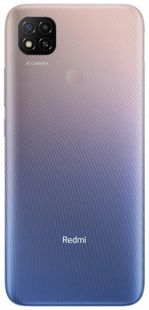 Смартфон Xiaomi Redmi 9C 128 ГБ Фиолетовый
