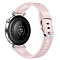 Смарт-часы Huawei Watch GT 7 41 мм, Розовые