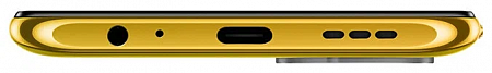 Смартфон Xiaomi POCO M5s 4/128 Гб Желтый
