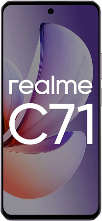 Смартфон Realme C71 6/128 ГБ Фиолетовый