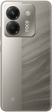 Смартфон Xiaomi POCO M7 Pro 5G 12/512 Гб Серебристый
