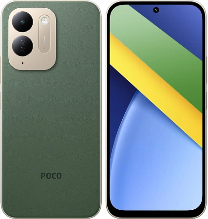 Смартфон Xiaomi POCO C95 Pro 6/128 Гб Зелёный