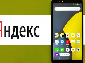 Обзор на Яндекс.Телефон