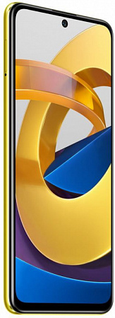 Смартфон Xiaomi POCO M4 Pro 5G 64 ГБ Желтый