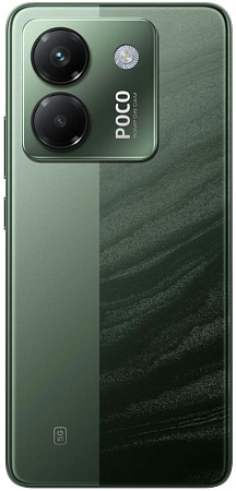 Смартфон Xiaomi POCO M7 Pro 5G 12/512 Гб Зеленый