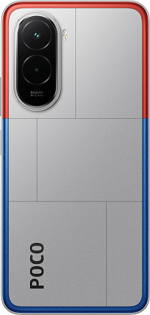 Смартфон Xiaomi POCO M7 8/256 Гб Серый