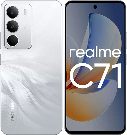 Смартфон Realme C71 6/128 ГБ Белый