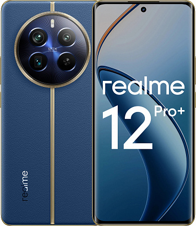 Смартфон Realme 12 Pro Plus 8/256 ГБ Синий