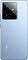Смартфон Realme GT 7 5G 12/256 ГБ Синий Ледник